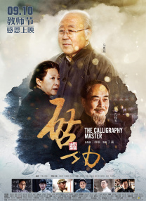 奇怪的空房